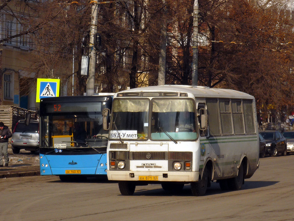 Самарская область, ПАЗ-32053 № ЕА 871 63