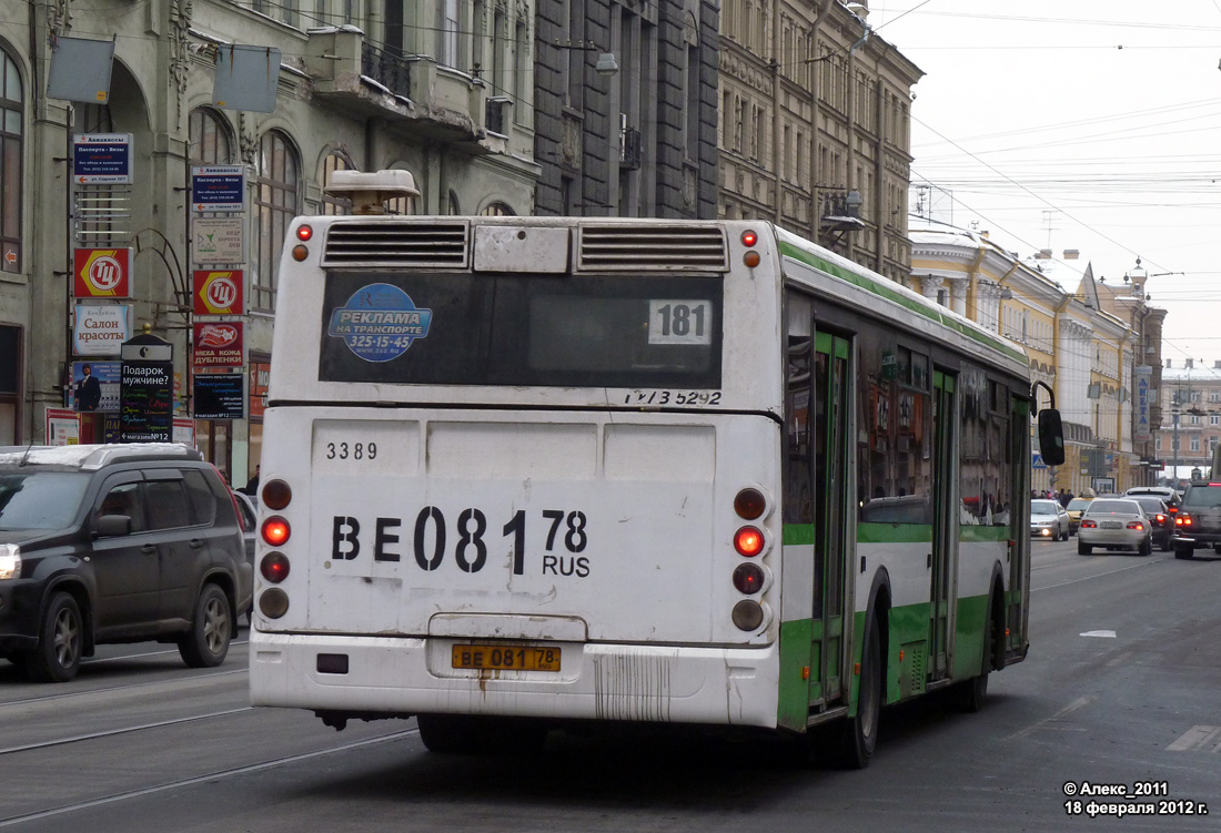 Санкт-Петербург, ЛиАЗ-5292.20 № 3389