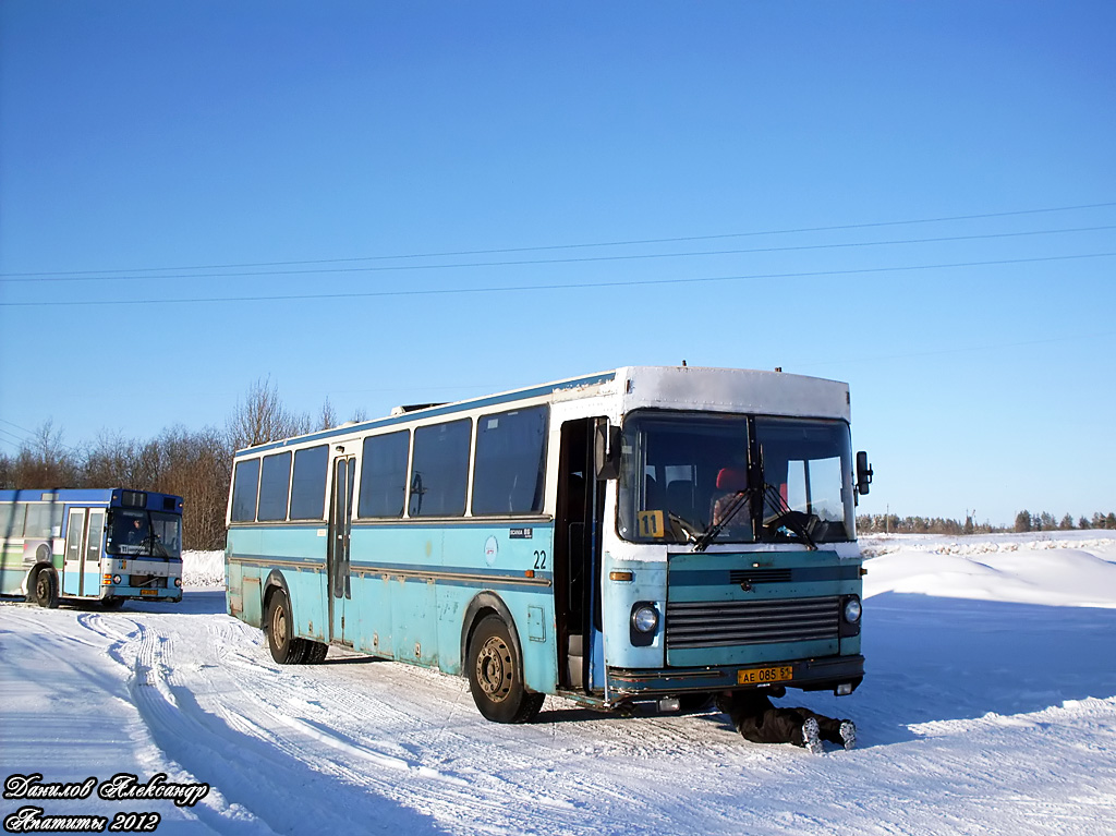 Murmansk region, Arna M77 Nr. АЕ 085 51