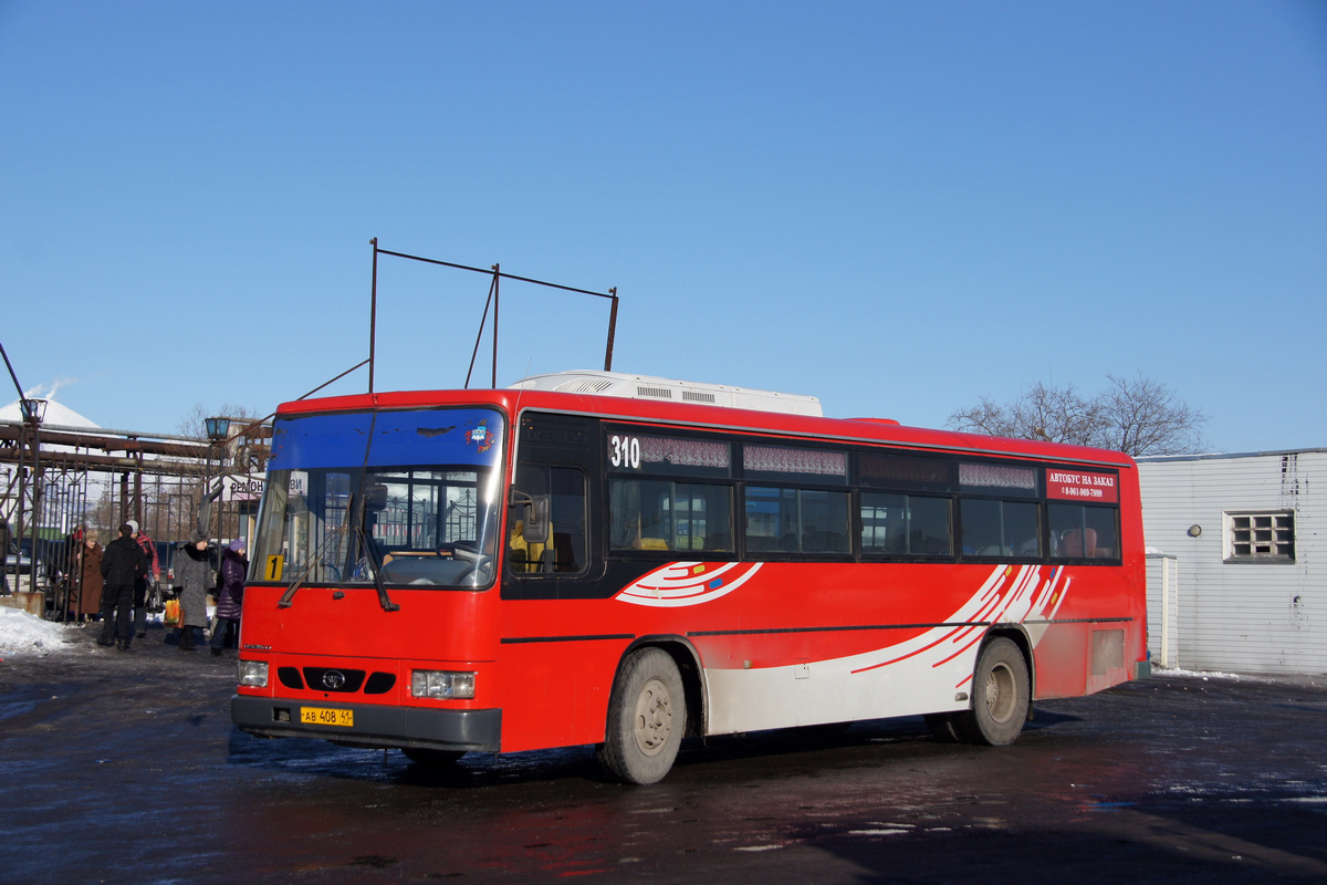 Камчатский край, Daewoo BS106 Royal City (Busan) № 310