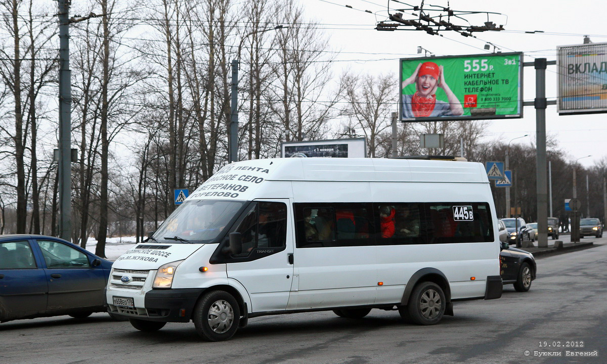 Санкт-Петербург, Самотлор-НН-3236 (Ford Transit) № К 658 ЕО 178