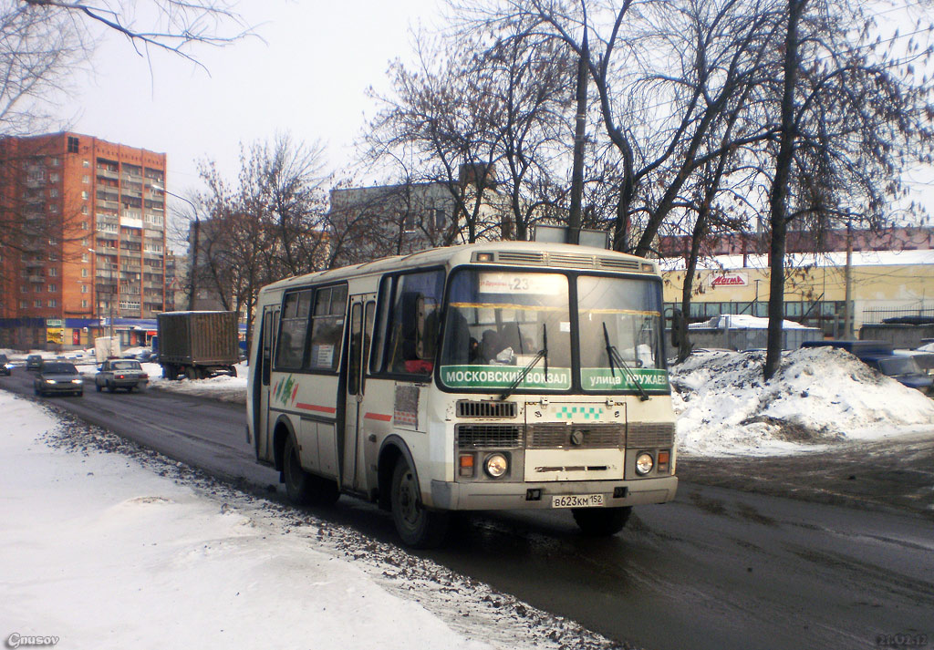 Нижегородская область, ПАЗ-32054 № В 623 КМ 152