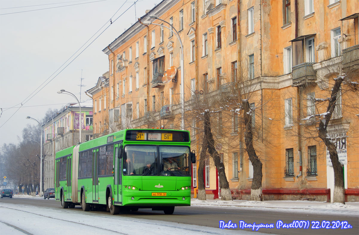Kemerovo region - Kuzbass, MAZ-105.465 # 403