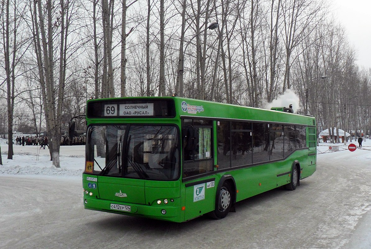 Красноярский край, МАЗ-103.476 № 1283