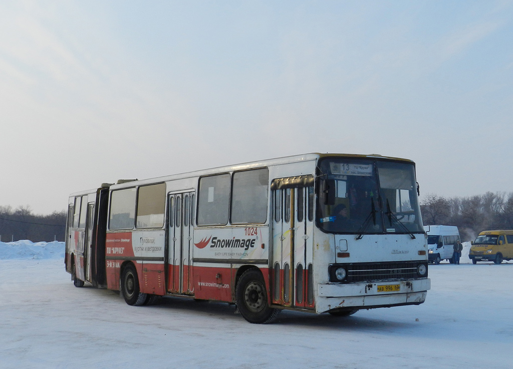 Рязанская область, Ikarus 280.02 № 1024