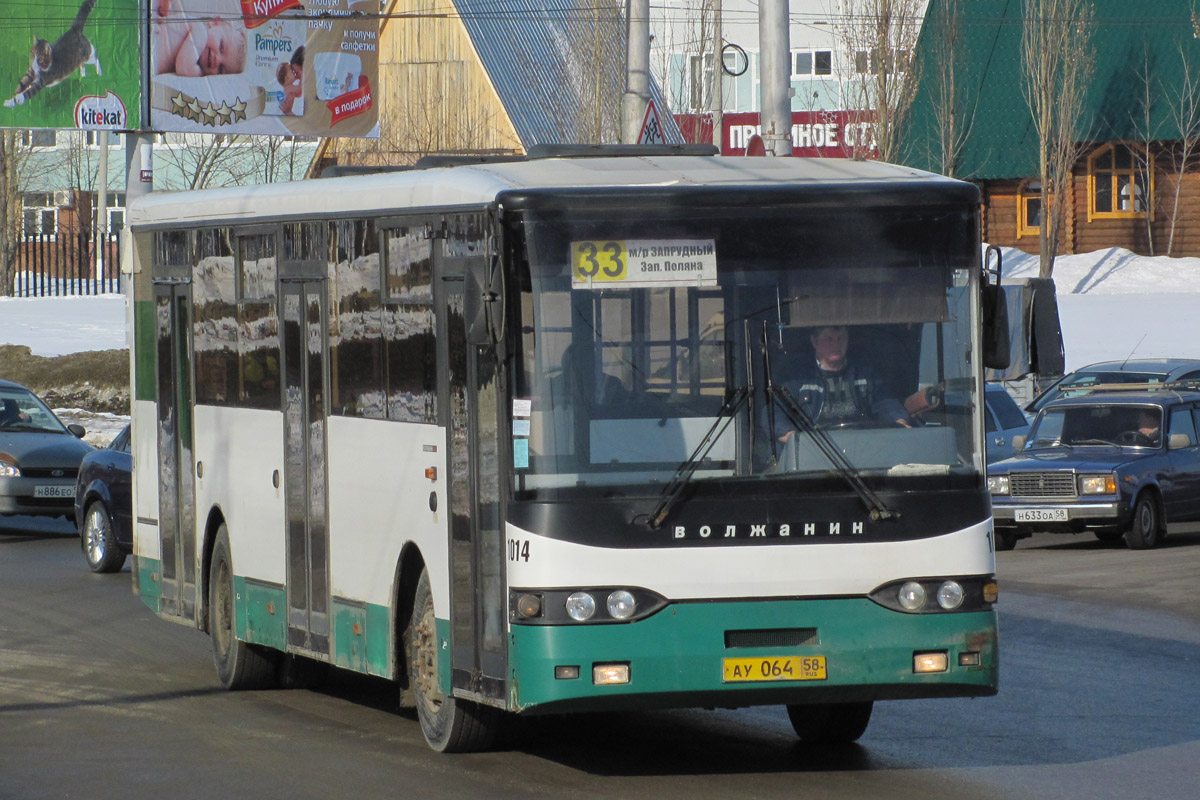 Пензенская область, Волжанин-5270-10-04 № 1014