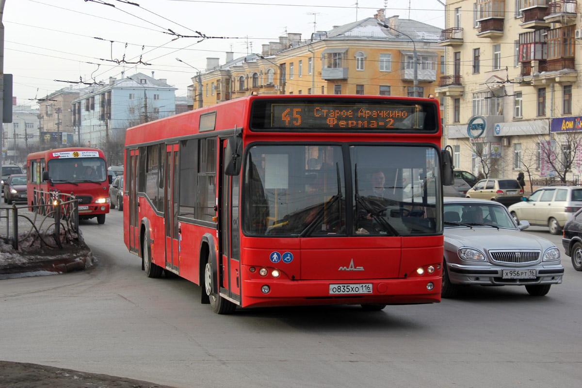 Татарстан, МАЗ-103.465 № 104