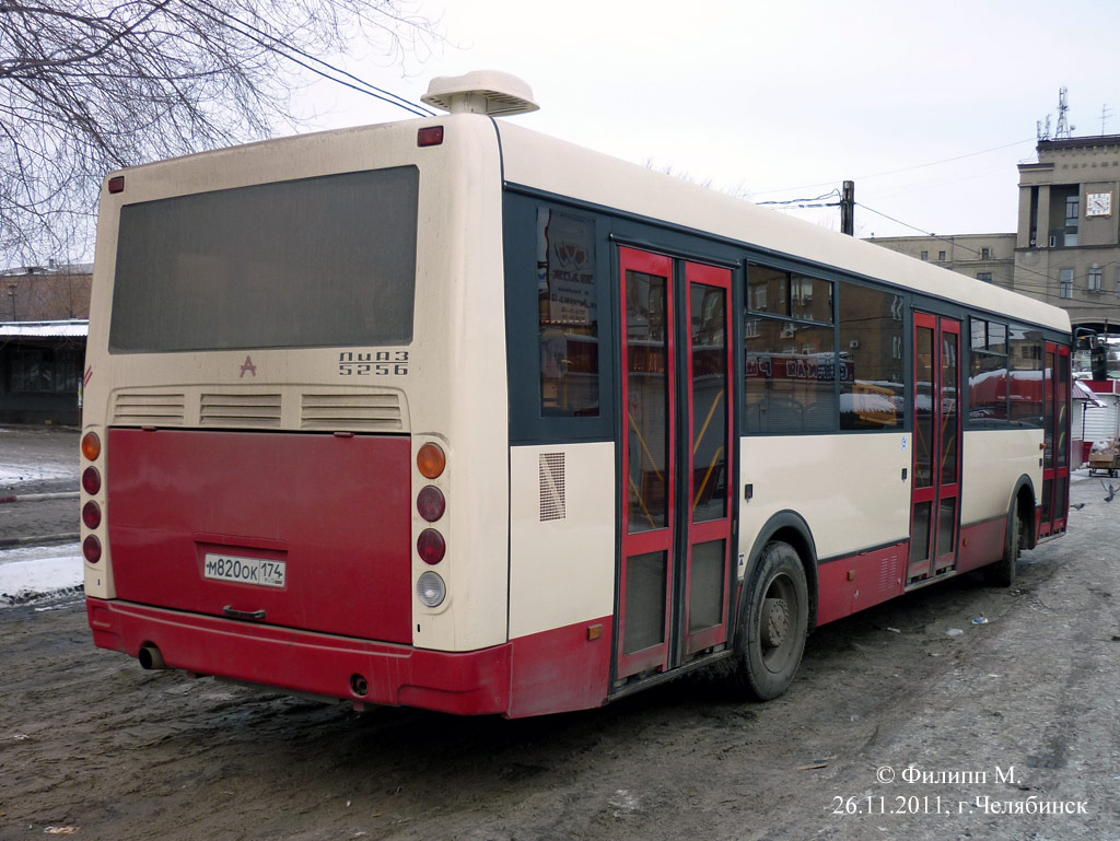 Челябинская область, ЛиАЗ-5256.53 № 2612