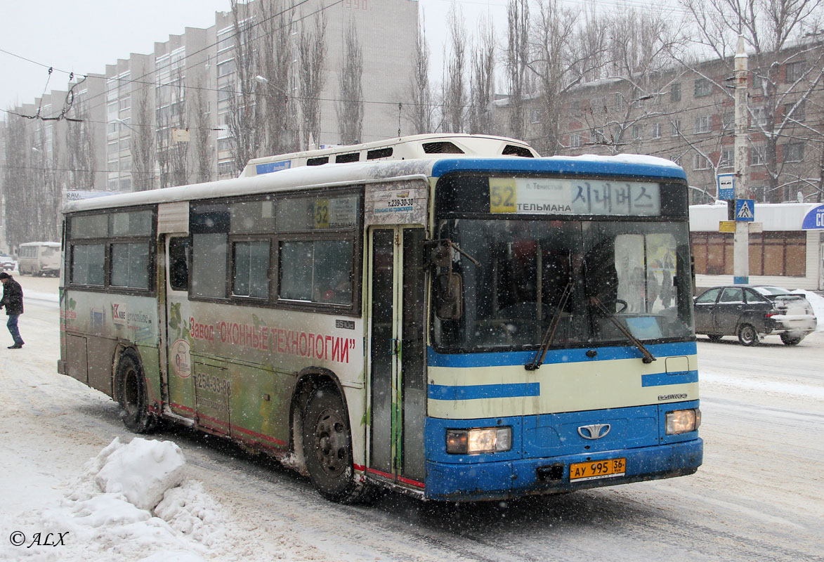 Воронежская область, Daewoo BS106 Royal City (Busan) № АУ 995 36