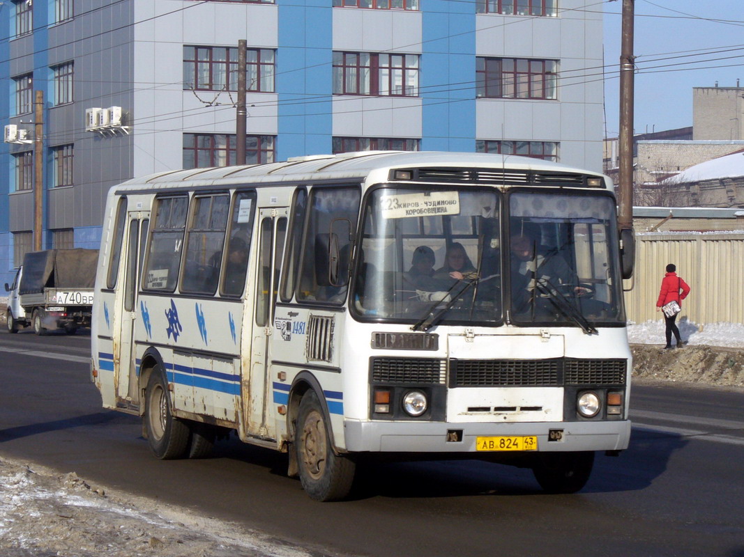 Кировская область, ПАЗ-4234 № х481