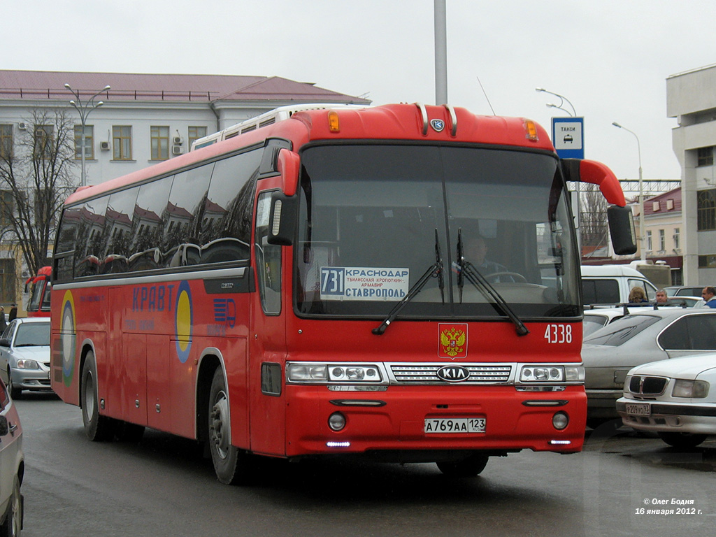 Краснодарский край, Kia Granbird № 4338