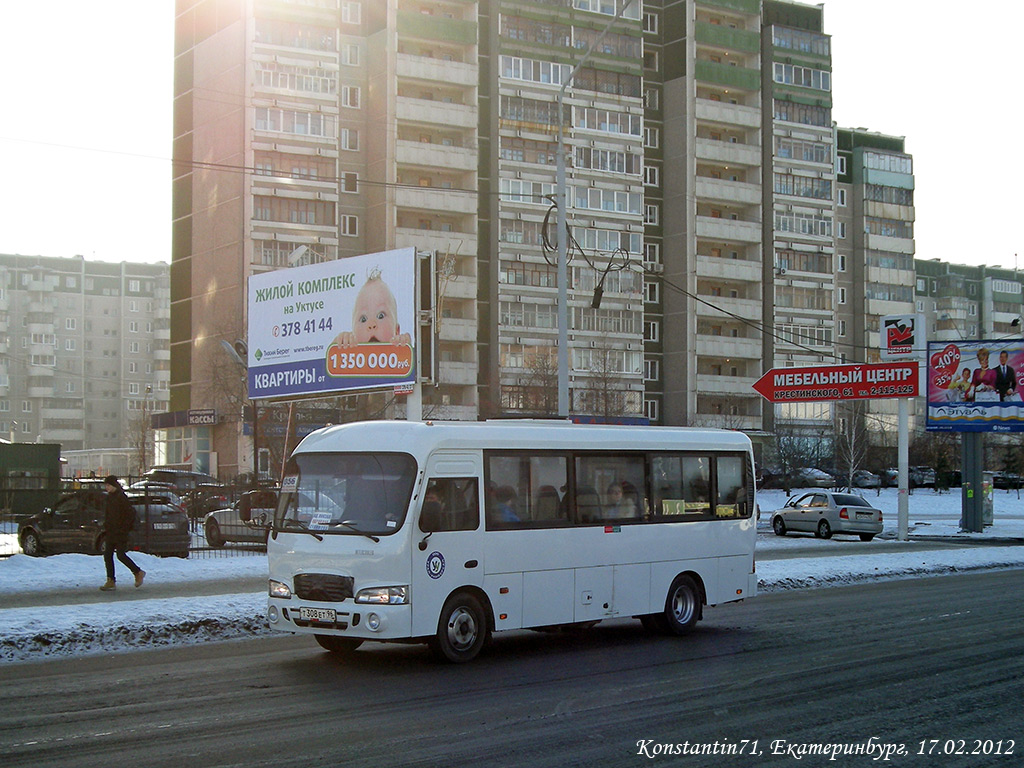 Свердловская область, Hyundai County LWB C11 (ТагАЗ) № Т 308 ЕТ 96