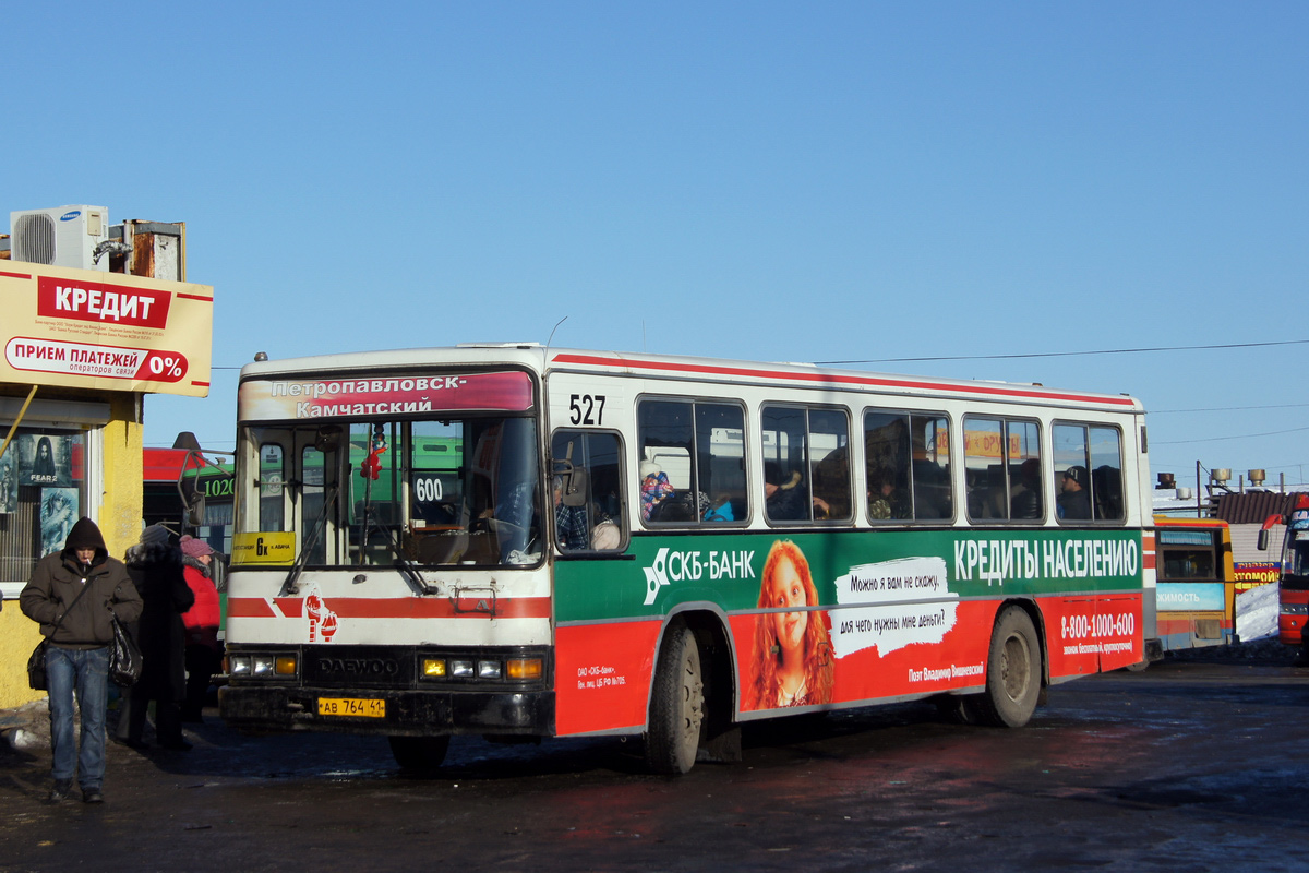 Камчатский край, Daewoo BS106 Hi-Power № 527