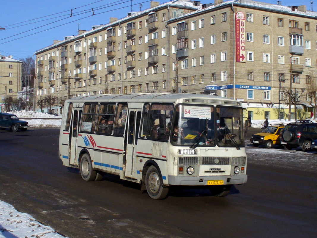 Кировская область, ПАЗ-4234 № АК 073 43