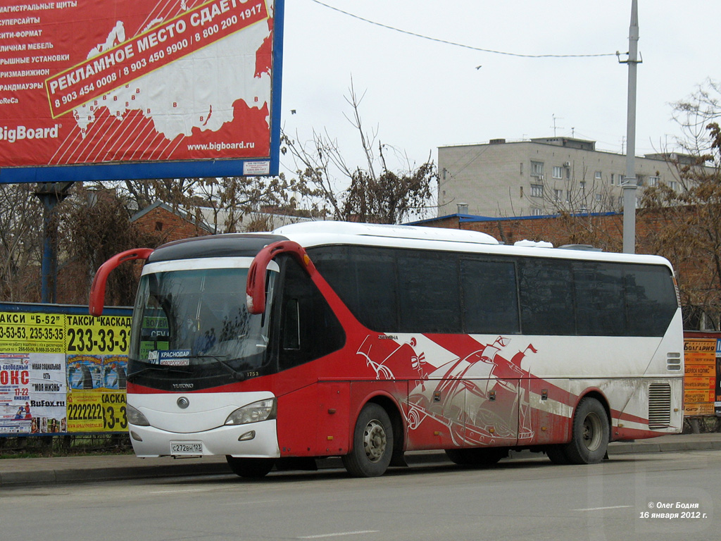 Krasnodar region, Yutong ZK6119HA č. С 272 ВН 123