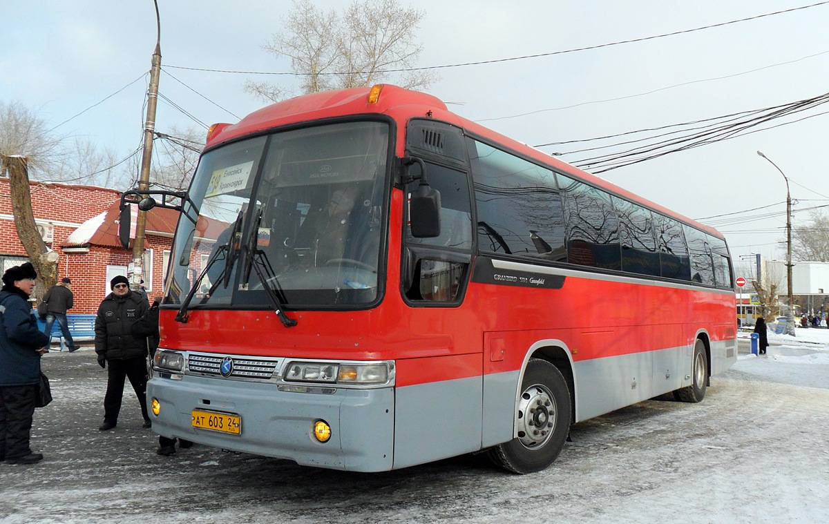 Красноярский край, Kia KM948 Granbird Greenfield № АТ 603 24