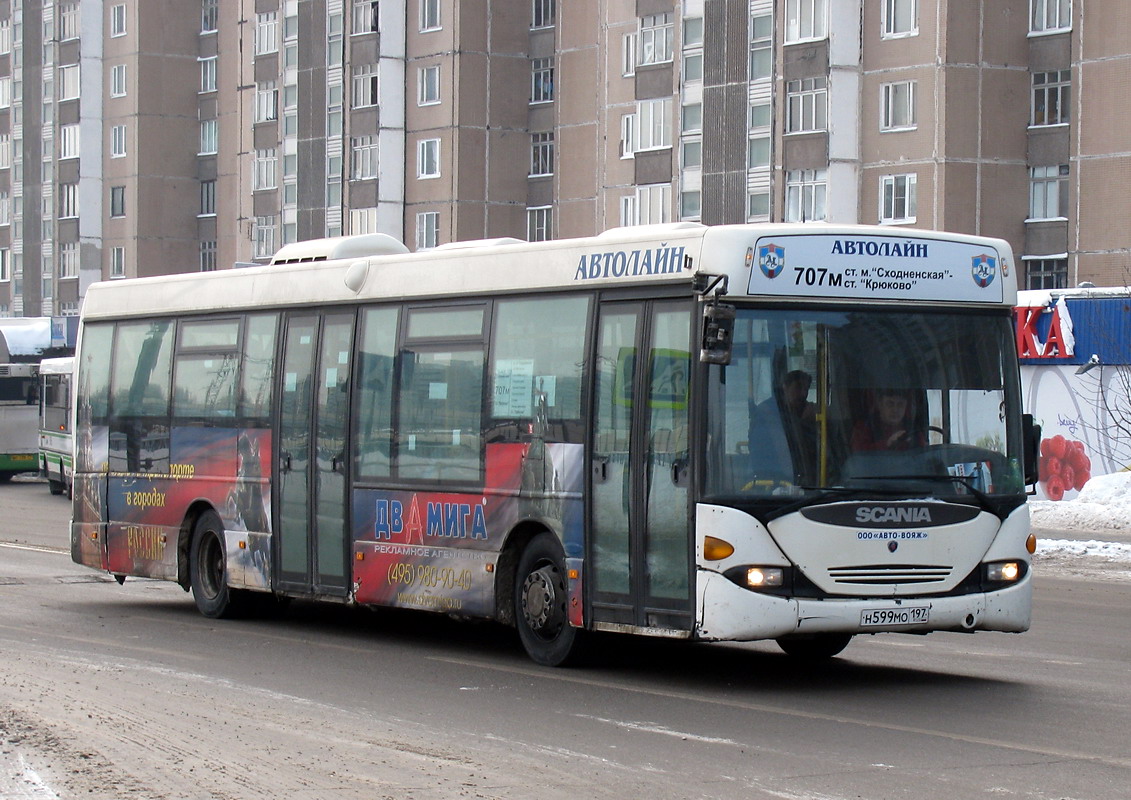 Москва, Scania OmniLink I (Скания-Питер) № Н 599 МО 197