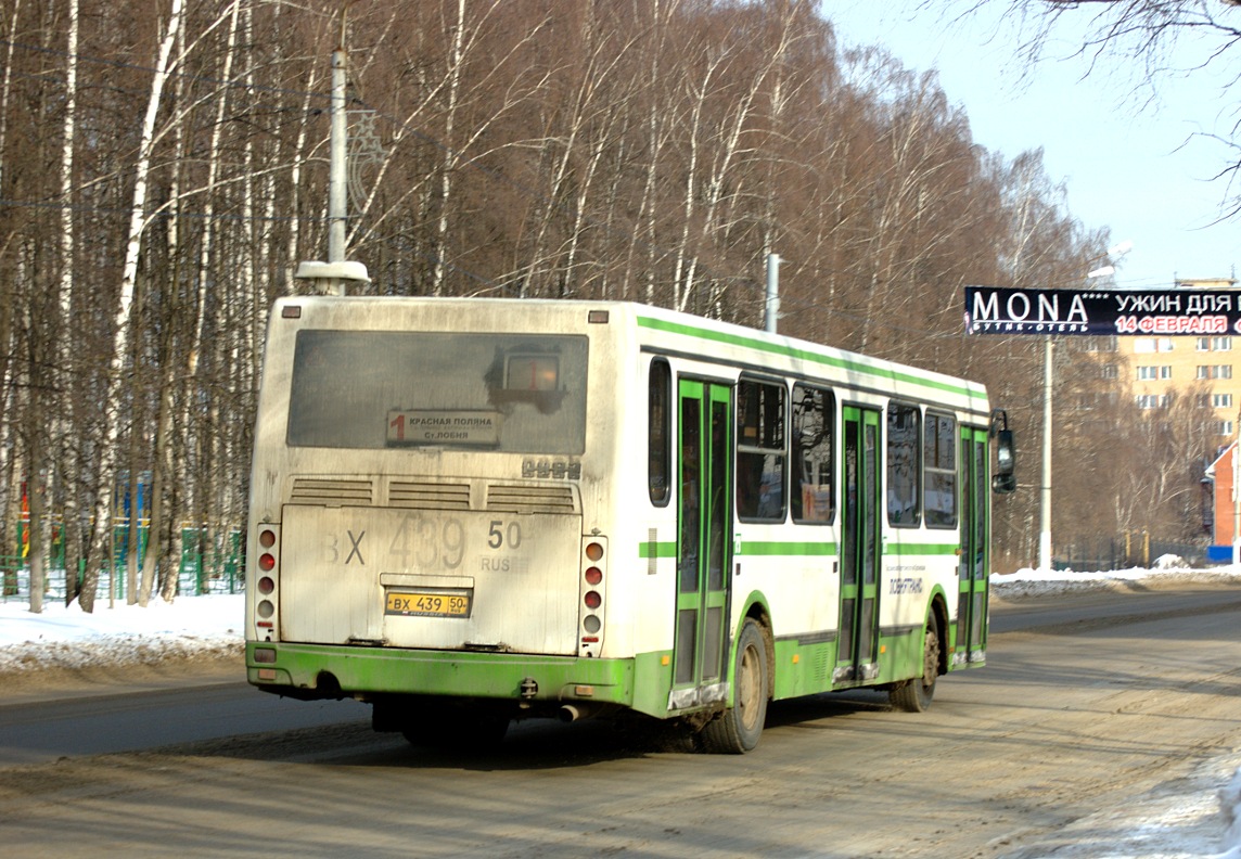 Московская область, ЛиАЗ-5256.35 № ВХ 439 50