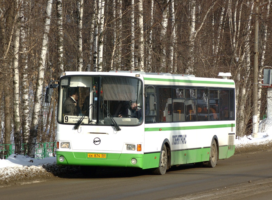 Moskevská oblast, LiAZ-5256.36 č. ЕК 874 50