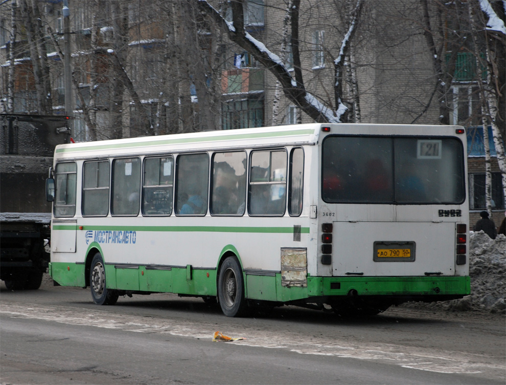 Moskevská oblast, LiAZ-5256.25 č. 3602