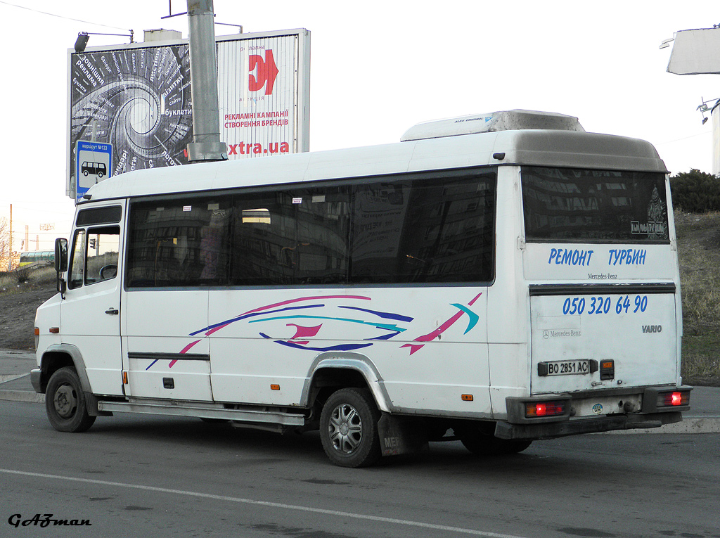 Днепропетровская область, Mercedes-Benz Vario 512D № BO 2851 AC