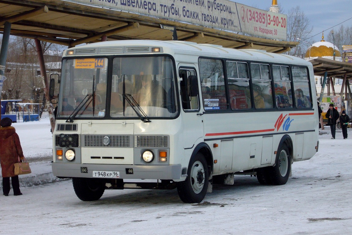 Свердловская область, ПАЗ-4234 № Т 948 КР 96