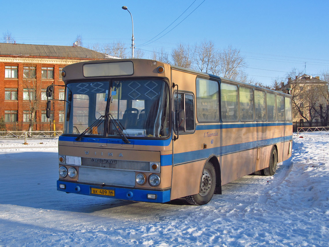 Свердловская область, Wiima K200 № ВК 489 66