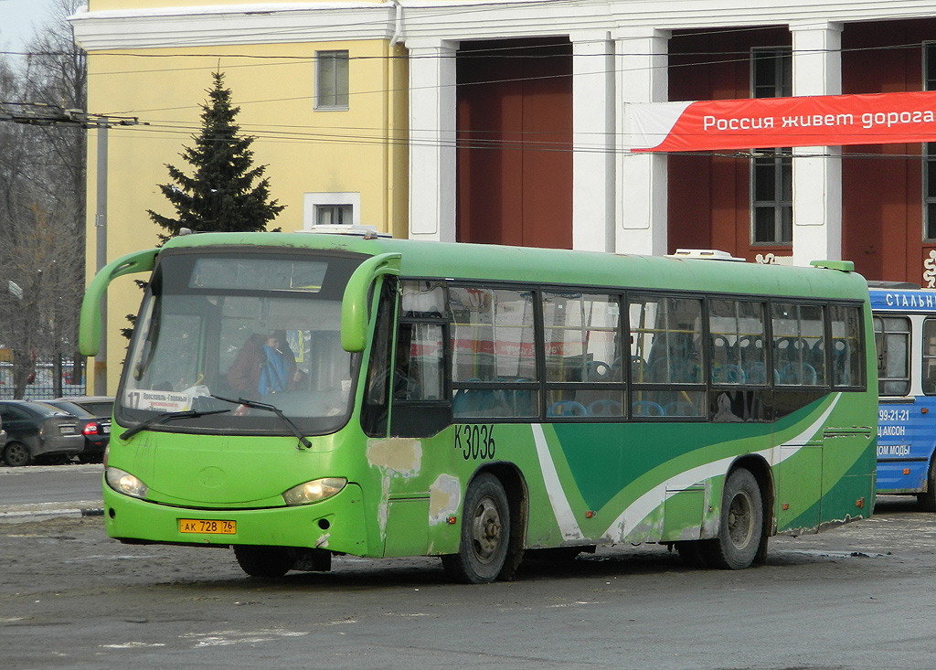 Ярославская область, Mudan MD6106KDC № к3036