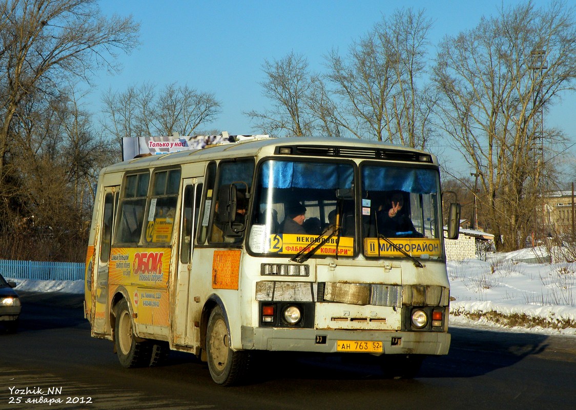 Нижегородская область, ПАЗ-32054 № АН 763 52