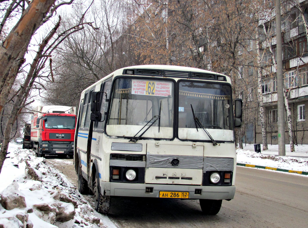 Нижегородская область, ПАЗ-32054 № АН 286 52