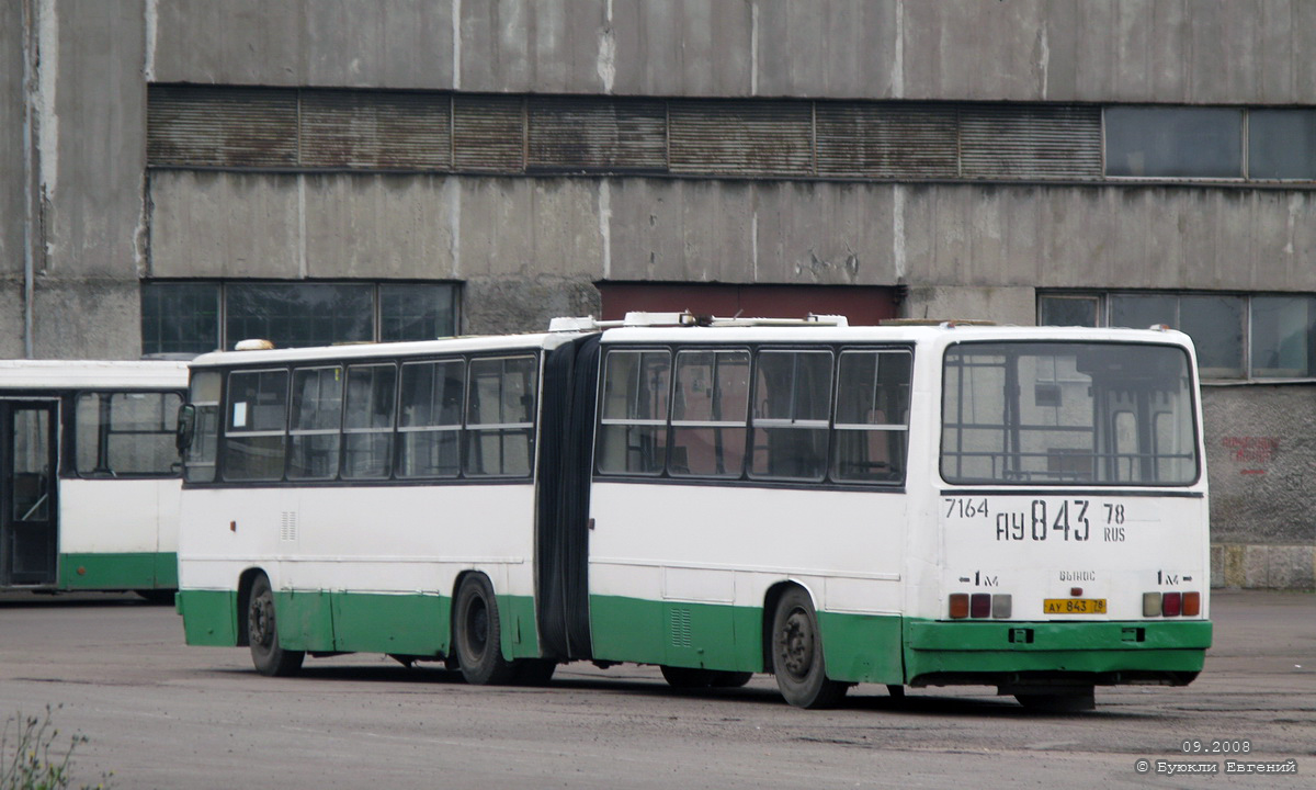 Санкт-Петербург, Ikarus 280.33O № 7164