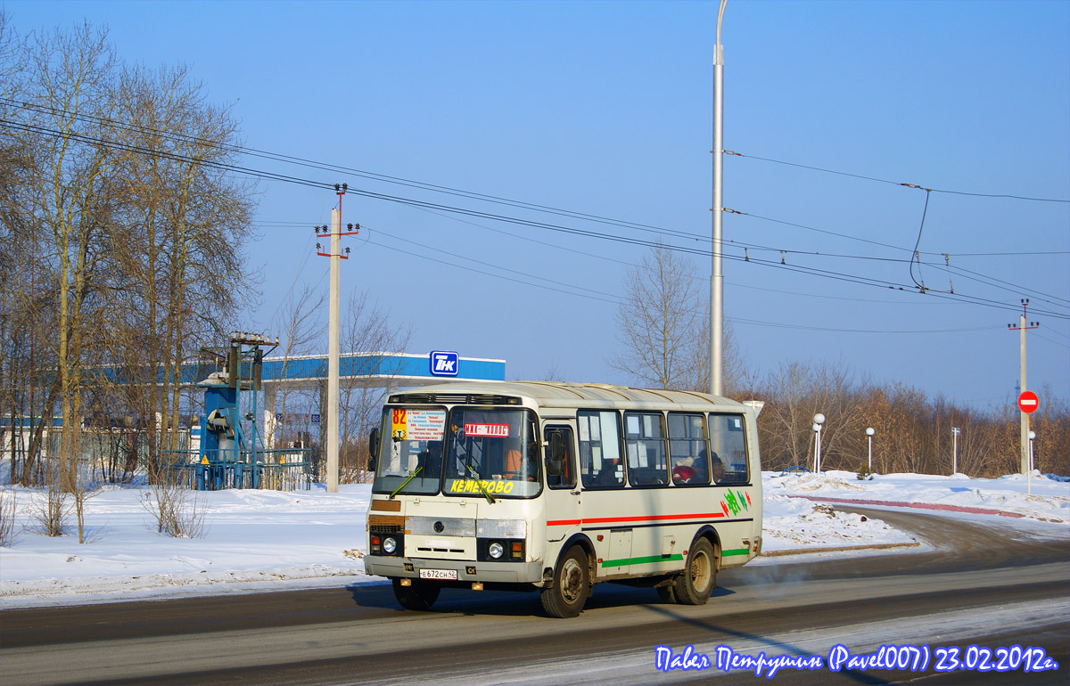 Кемеровская область - Кузбасс, ПАЗ-32054 № 729