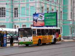 277 КБ