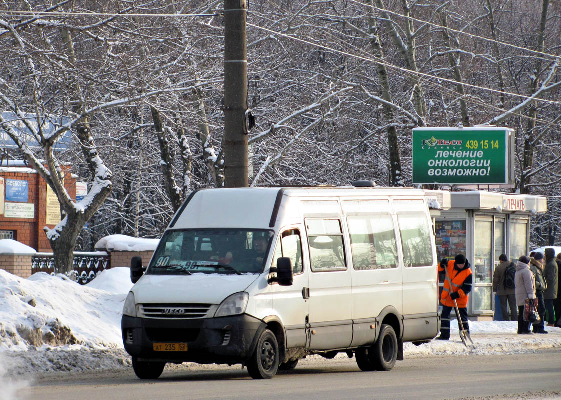 Нижегородская область, София (IVECO Daily 50C15V) № АТ 235 52