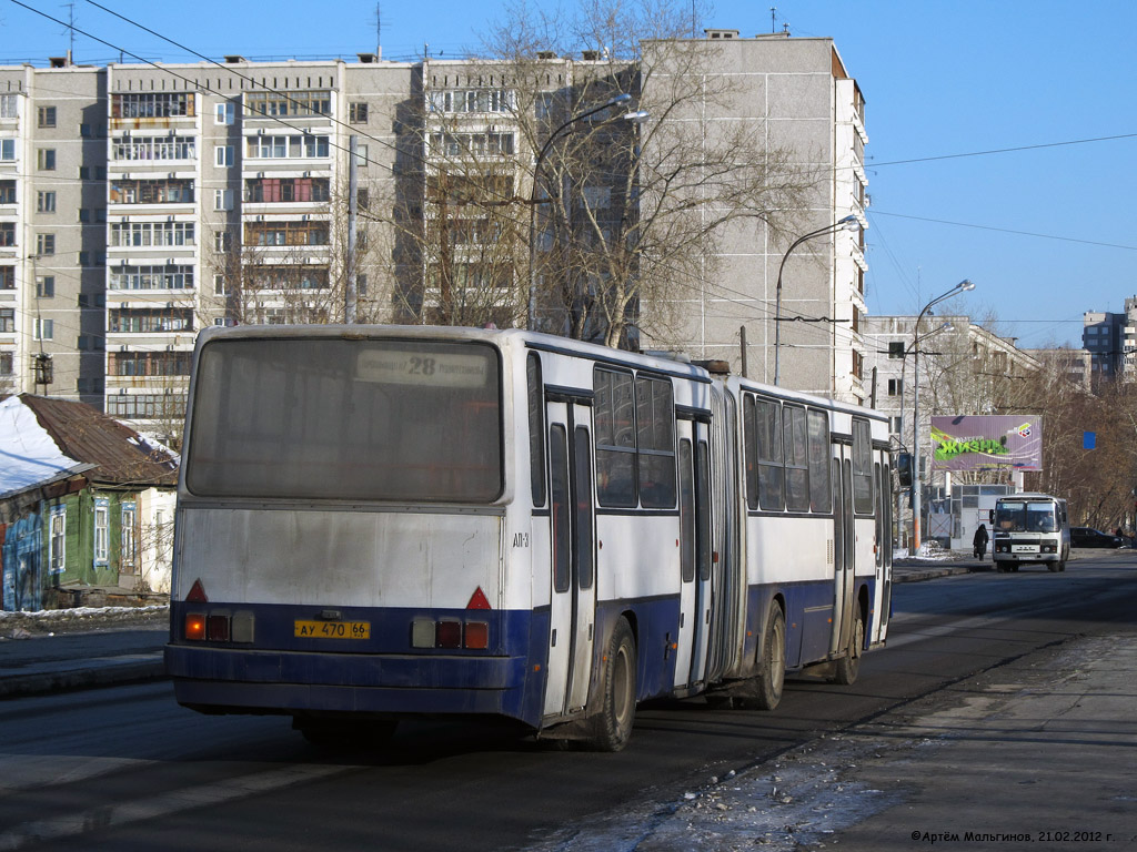 Свердловская область, Ikarus 283.10 № 1109