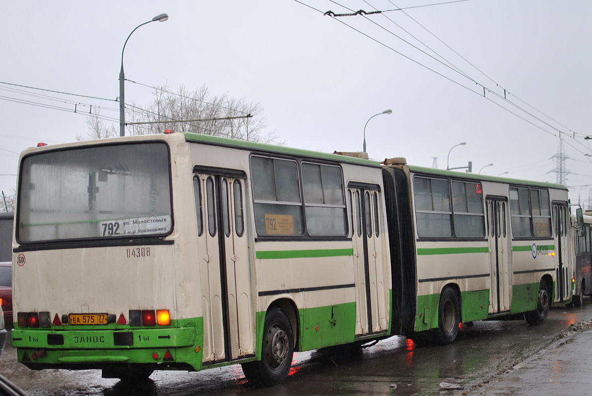 Москва, Ikarus 280.33M № 04308