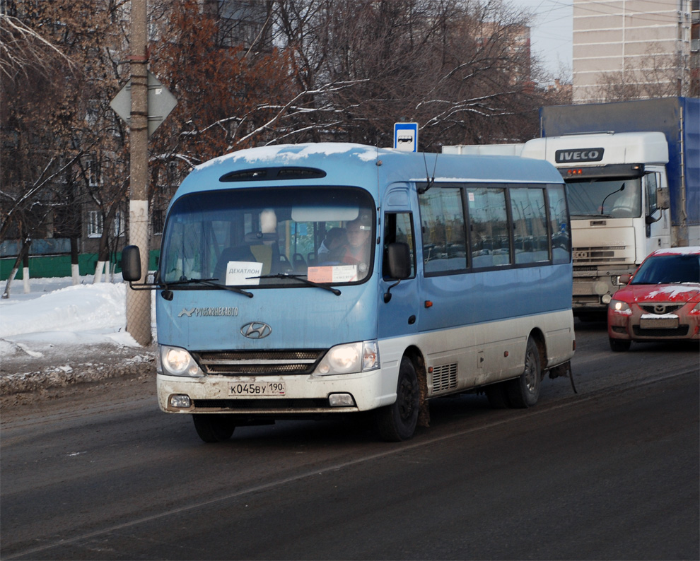 Московская область, Hyundai County Kuzbass № К 045 ВУ 190