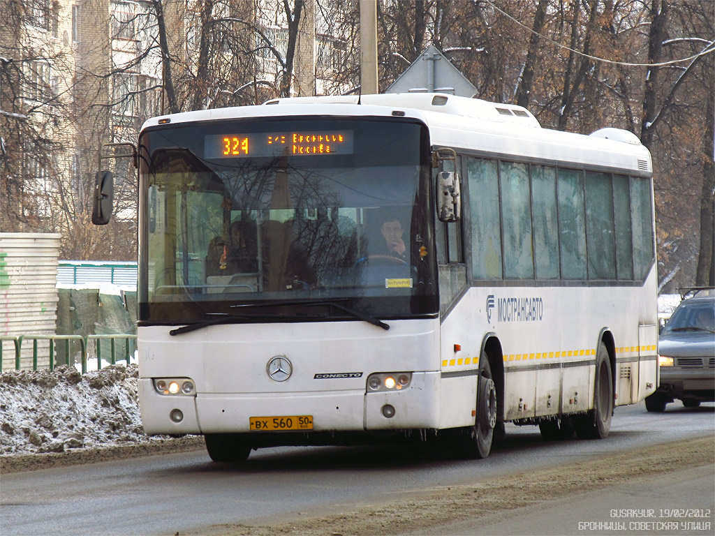 Московская область, Mercedes-Benz O345 Conecto H № 200