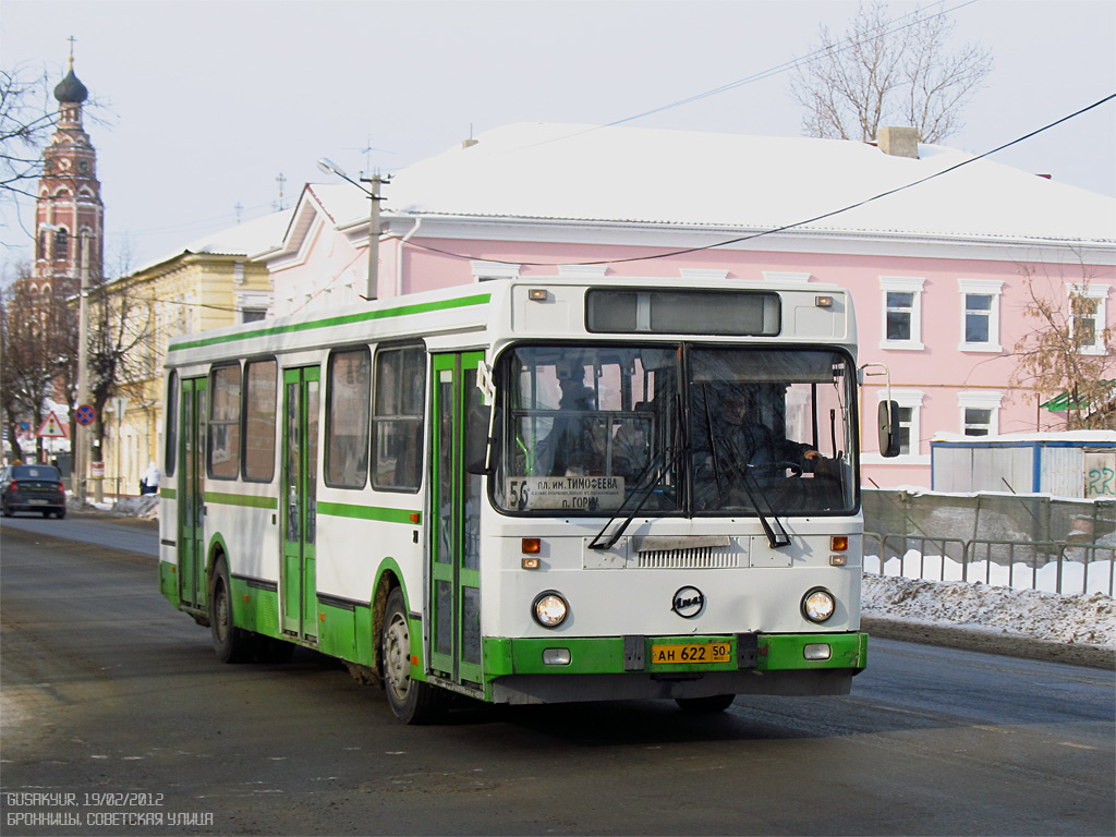 Московская область, ЛиАЗ-5256.25 № 157