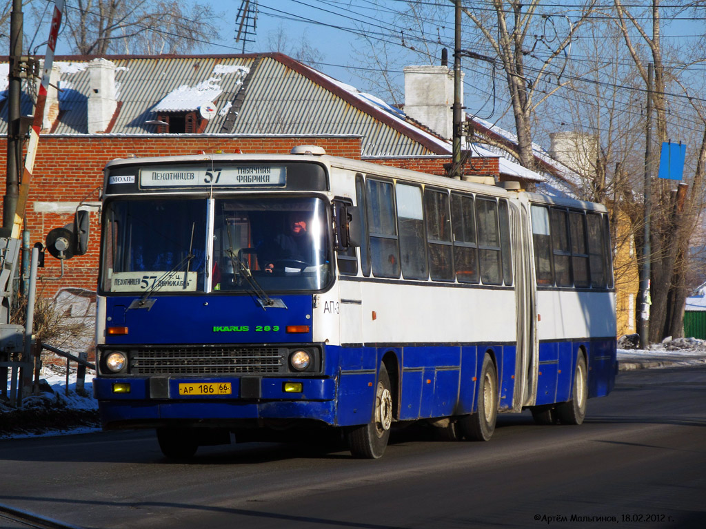 Свердловская область, Ikarus 283.10 № 1134