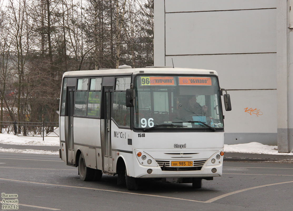 Санкт-Петербург, Otoyol M29 City II № 1518