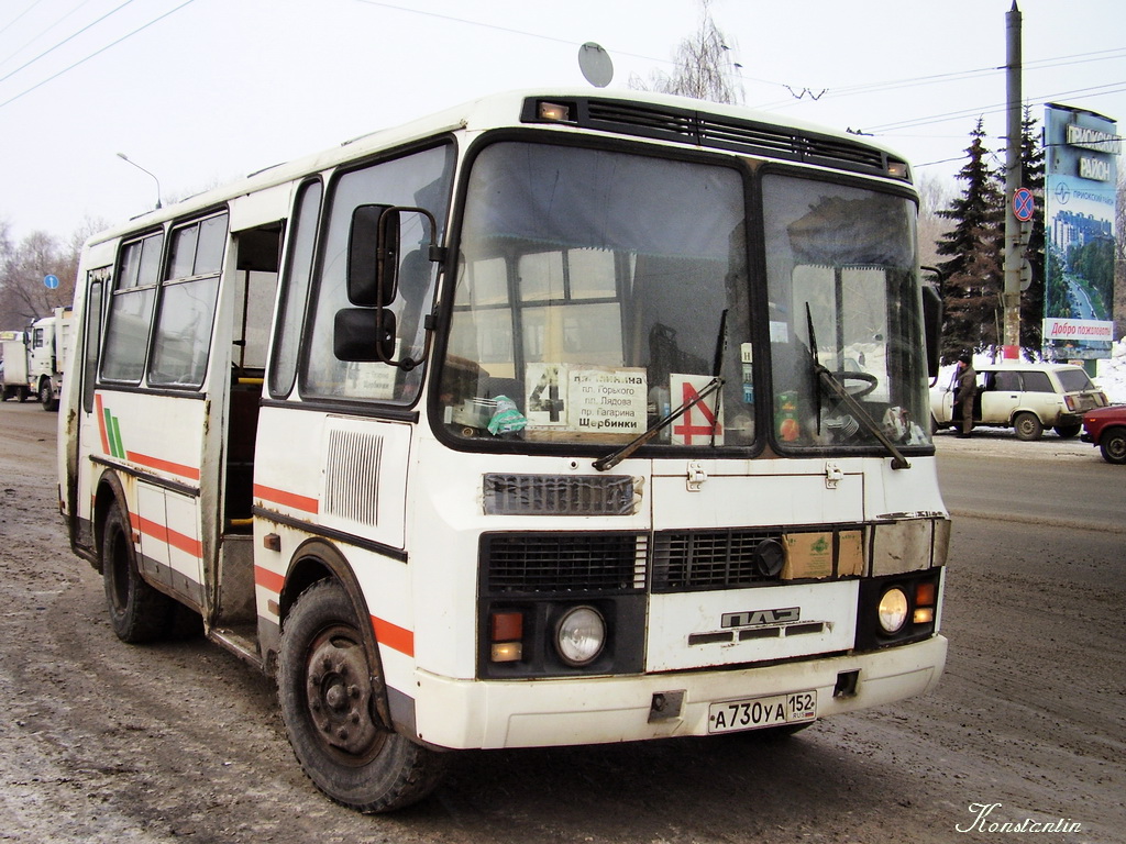 Нижегородская область, ПАЗ-32054 № А 730 УА 152