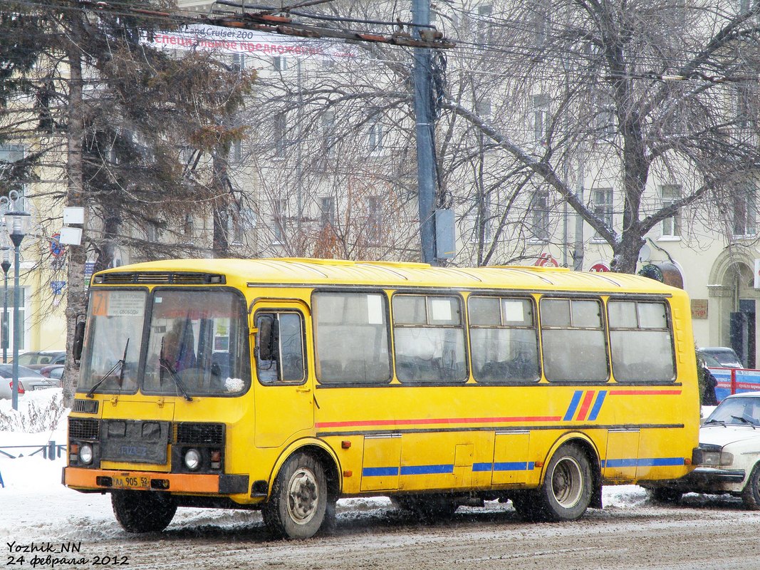 Нижегородская область, ПАЗ-4234 № АА 905 52