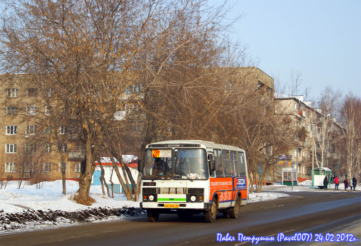 Кемеровская область - Кузбасс, ПАЗ-32054-07 № 187