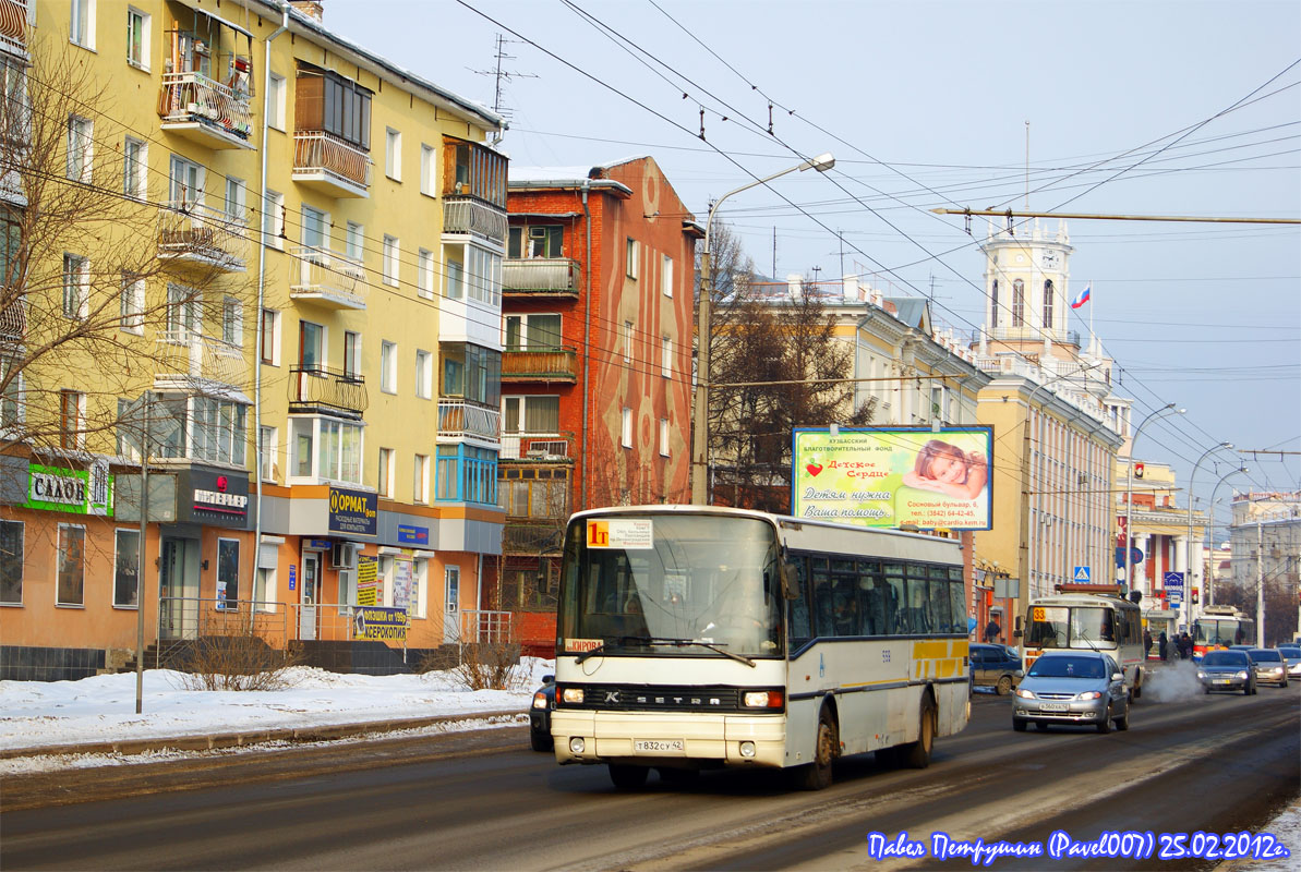 Кемеровская область - Кузбасс, Setra S215SL (France) № 559