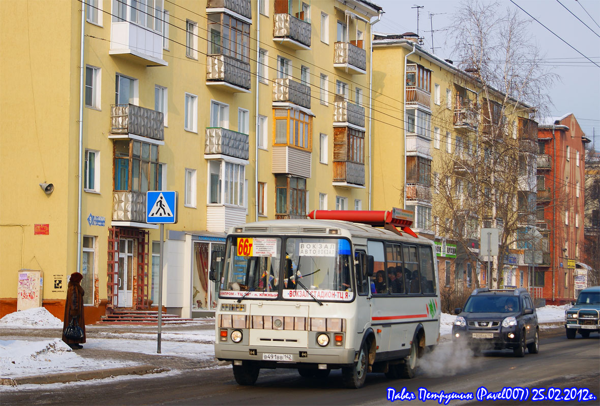 Кемеровская область - Кузбасс, ПАЗ-32054 № 120