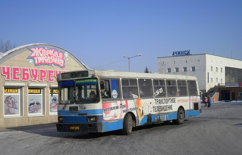 5 микрорайон ачинск автобус. ЛАЗ 52523. Автовокзал Ачинск. Автокасса Ачинск. 692 Автобус.