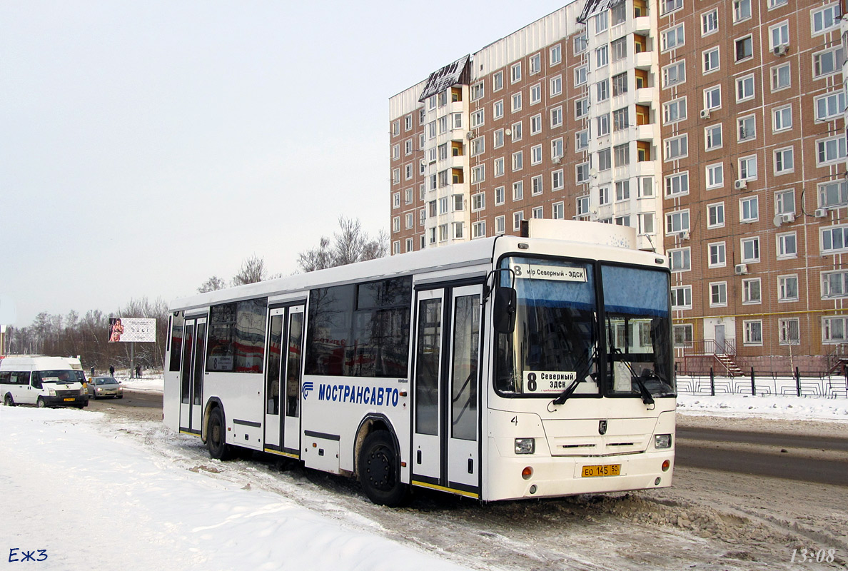 Автобусы электросталь