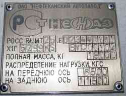 211 КБ