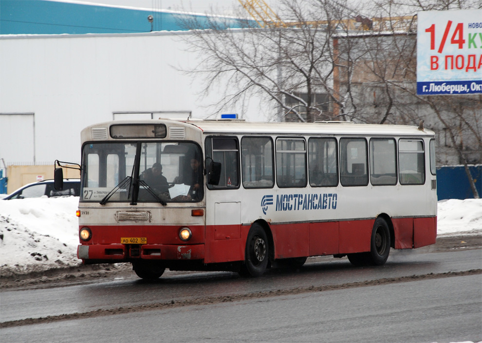 Московская область, Mercedes-Benz O305 № 3931